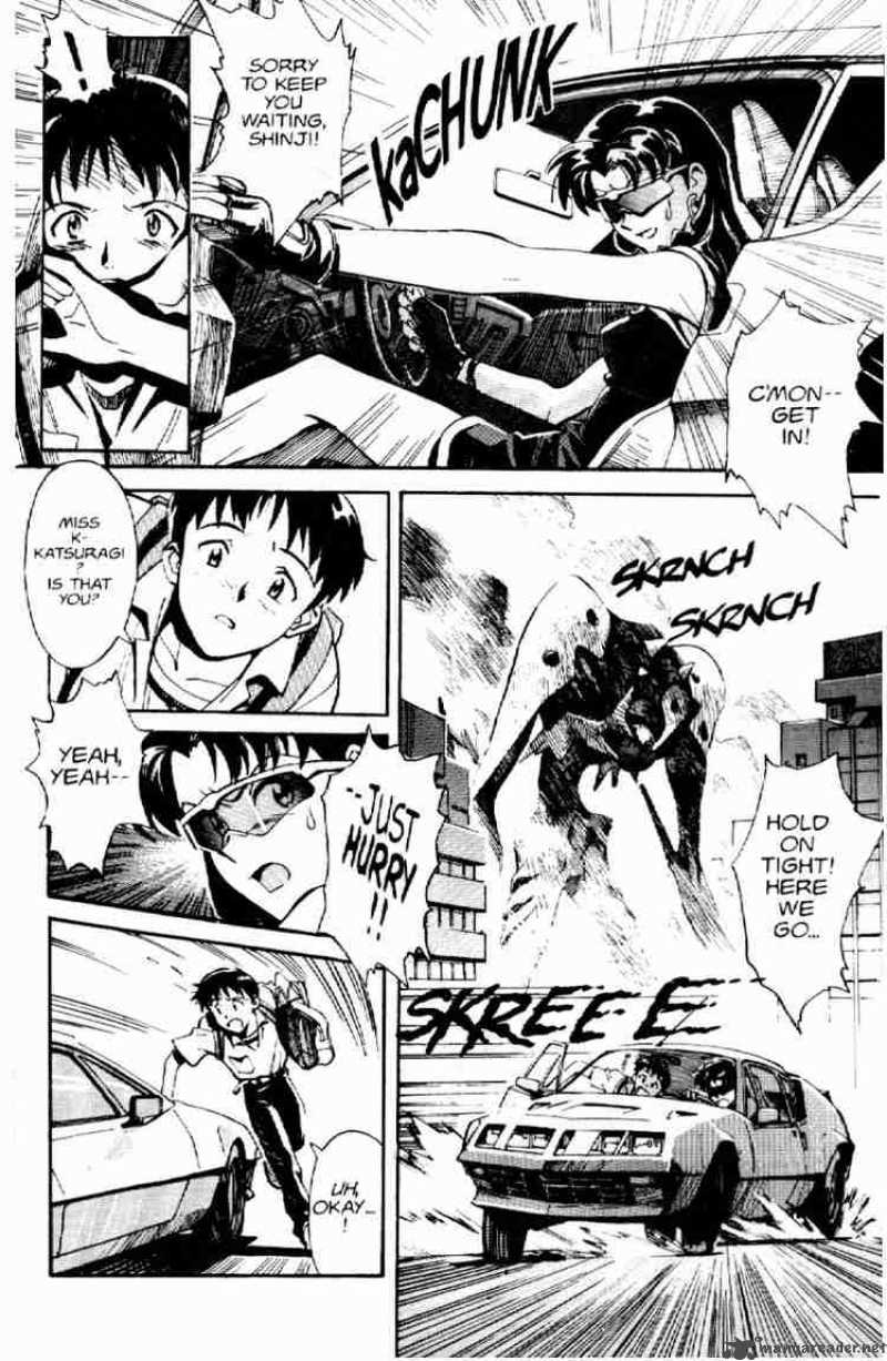 Neon Genesis Evangelion chapter 1 page 13