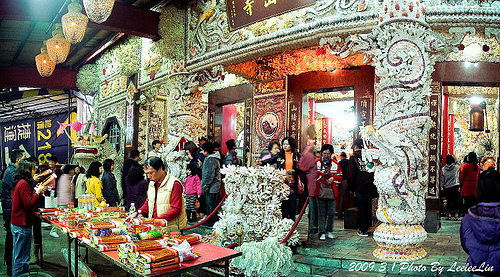 富福頂山寺|頂山寺十八羅漢洞|三芝貝殼廟