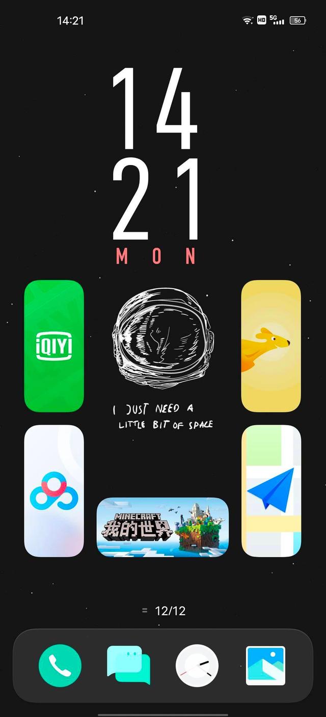 Tampilan Home Screen