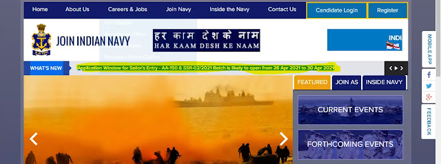Indian Navy Online Form 2021: AA/SSR Apply Online, Indian Navy SSR AA Recruitment 2021