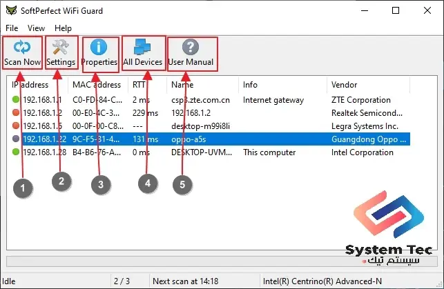 softperfect wifi guard برانامج حماية الواي فاي من السرقة - برنامج wifi guard معرفة المتصلين بالراوتر softperfect wifi guard برانامج حماية الواي فاي من السرقة - برنامج wifi guard معرفة المتصلين بالراوتر