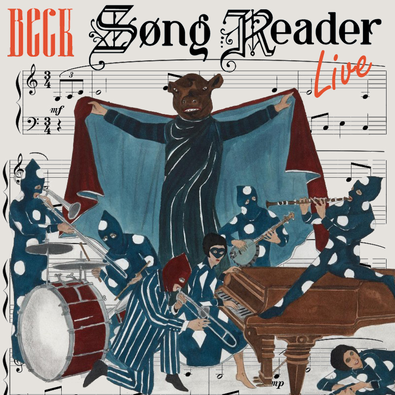 Albums That Should Exist