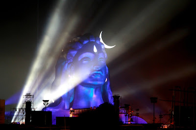 Isha Yoga Center Road, Booluvampatti, Tamil Nadu, India The first yogi!