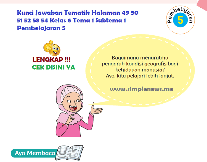 Lengkap Kunci Jawaban Tematik Halaman 49 50 51 52 53 54 Kelas 6 Tema 1 Subtema 1 Pembelajaran 5 Simple News Kunci Jawaban Lengkap Terbaru