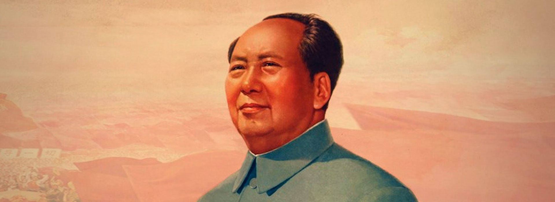 политика мао цзэдуна таблица. мао фамилия. фамилия хуевич. отец мао цзэдуна. мао фамилия.