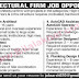 Architectural Firm Job Opportunity CV Selection