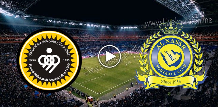 مشاهدة مباراة النصر وسباهان اصفهان بث مباشر اليوم 18 9 2020 في دوري ابطال اسيا