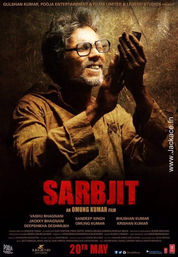 Sarbjit First Look Poster 12