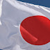 Japan International Award for Young Agricultural Researchers 2020 (Cash prize of US$5,000)