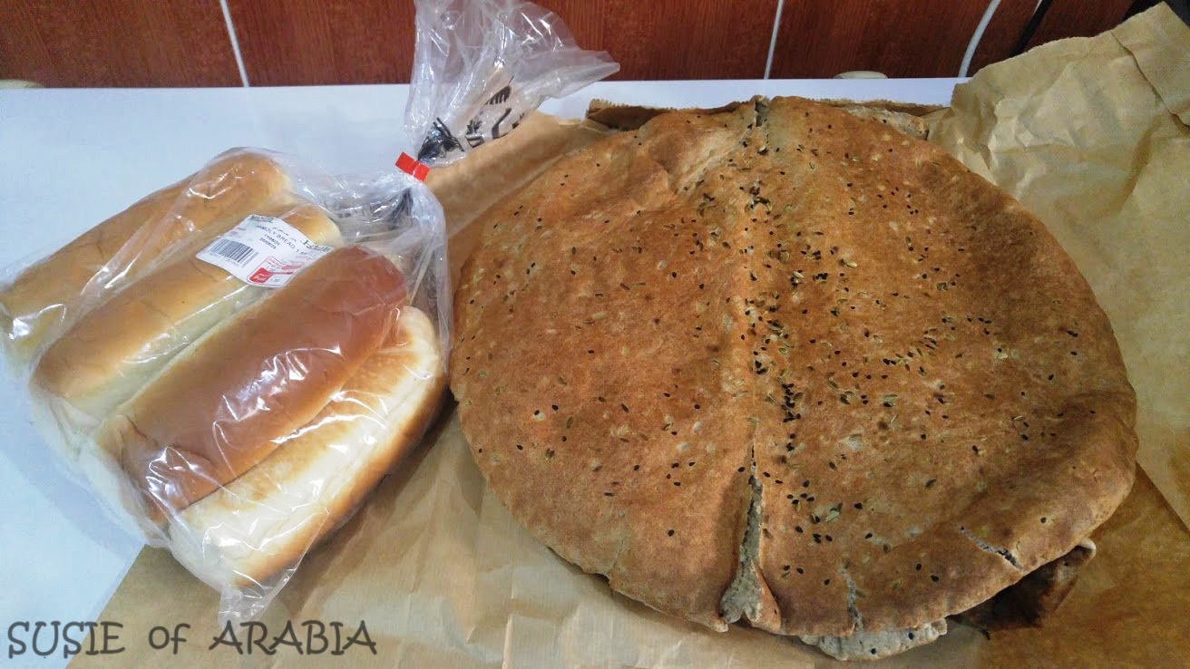 Jeddah Daily Photo Saudi Arabia's Cheap Bread