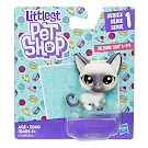 Littlest Pet Shop Series 1 Singles Sultanna Siam (#1-97) Pet
