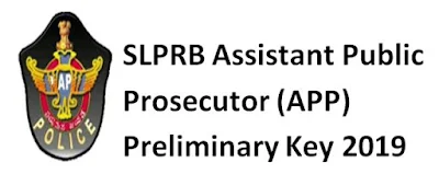 SLPRB APP Answer Key 2019