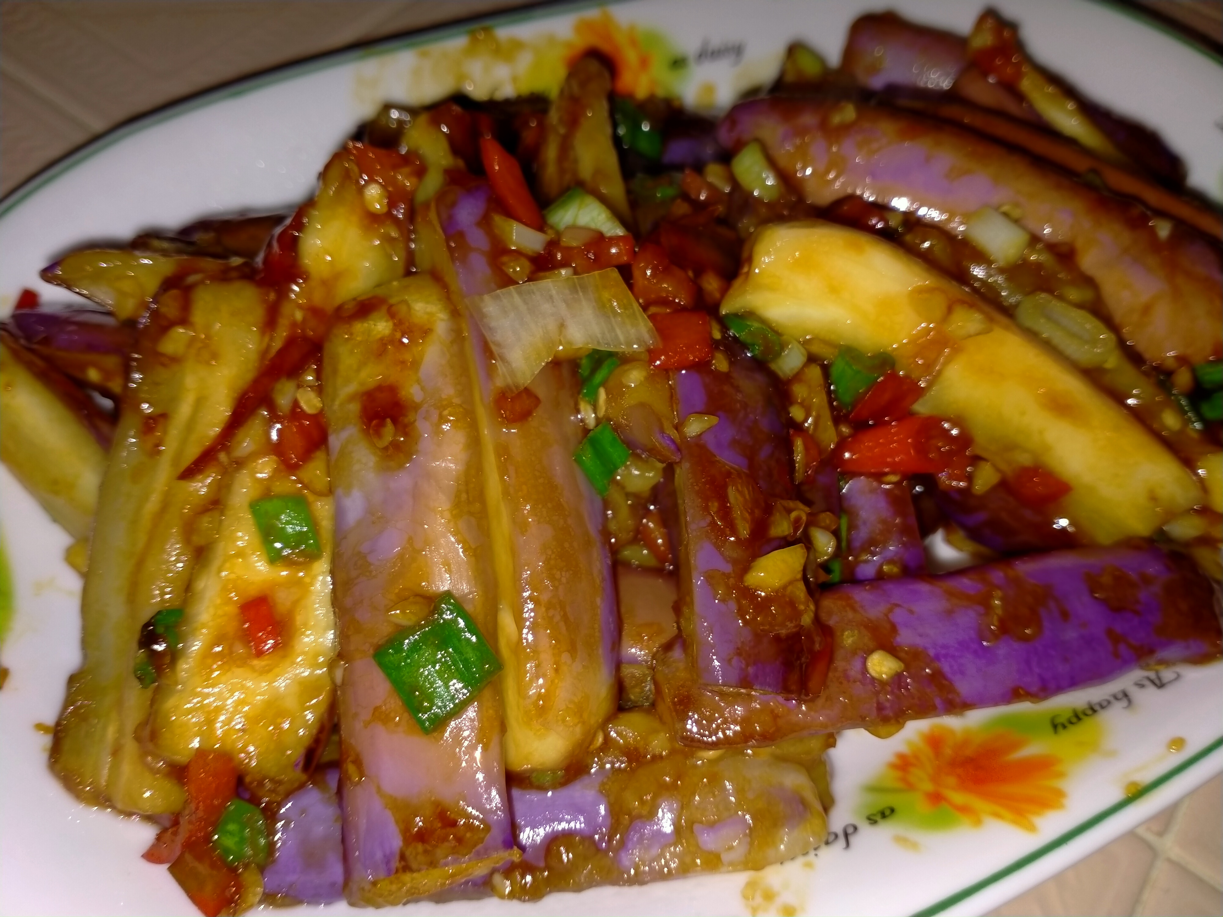Cooking Pleasure PAN FRIED EGGPLANT WITH FRAGRANT SAUCE