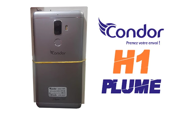 سعر هاتف كوندور Condor Plume H1 في الجزائر