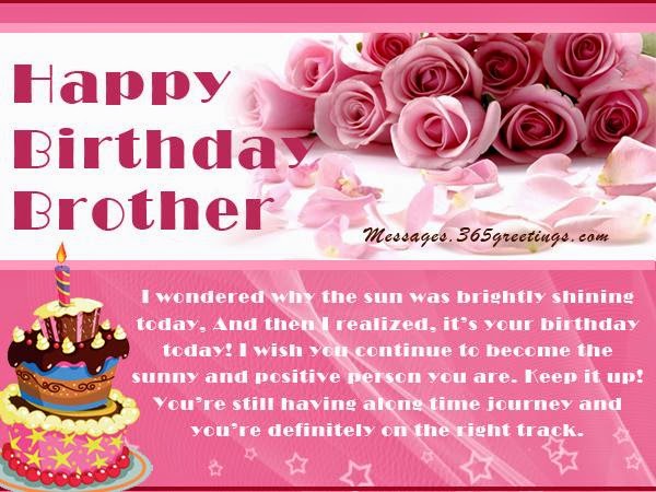 Birthday Wishes Elder Brother « Birthday Wishes