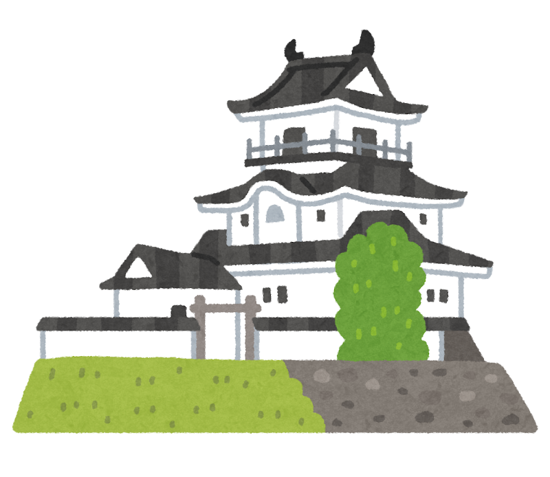 掛川城のイラスト かわいいフリー素材集 いらすとや