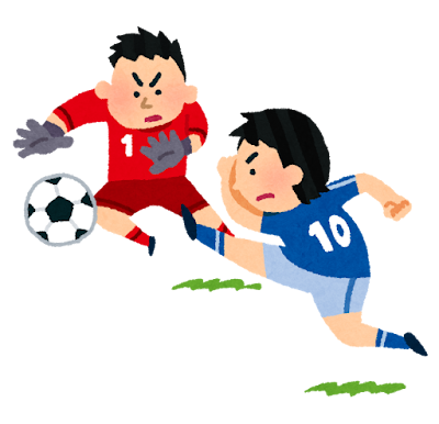 ゴールキックのイラスト（サッカー）