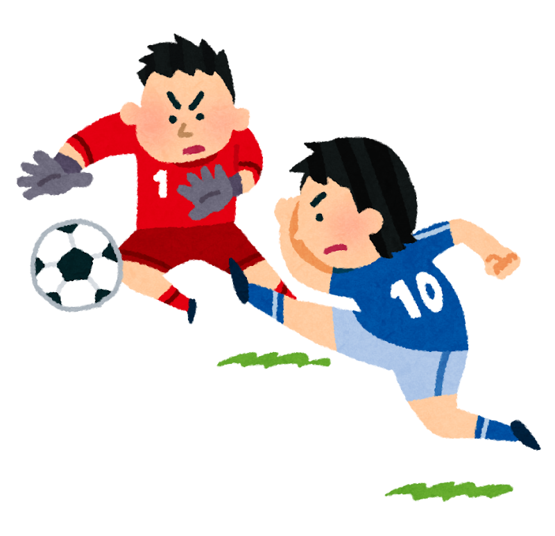 ゴールへのシュートのイラスト（サッカー） | かわいいフリー素材集 いらすとや