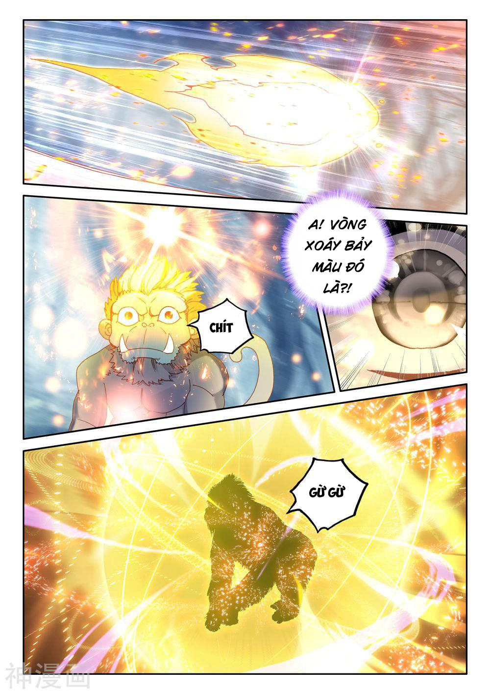 Thần Ấn Vương Tọa chapter 184 - Trang 6