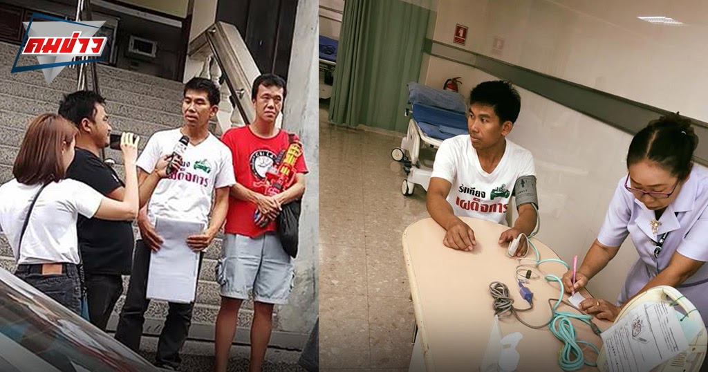 %25E0%25B8%259B%25E0%25B8%25A5%25E0%25B9