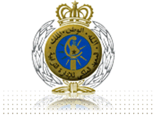 المعهد الملكي للإدارة الترابية المعهد الملكي للإدارة الترابية
