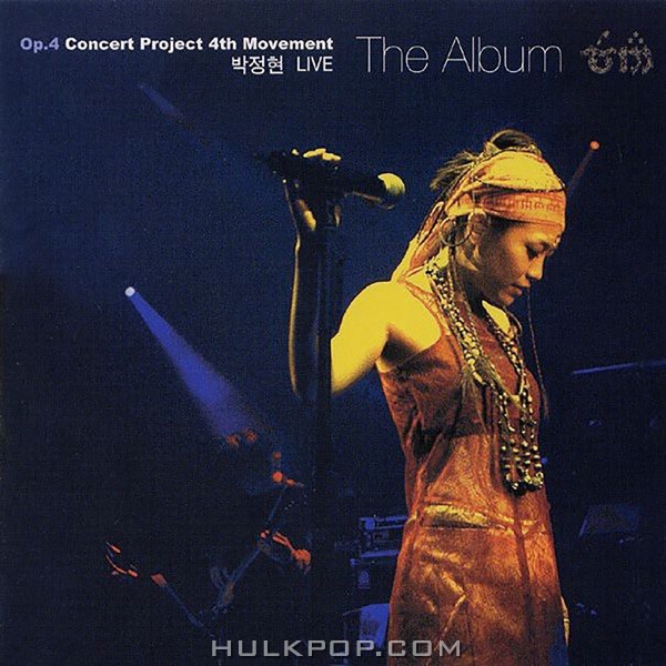 Lena Park – Op.4 Concert Project 4th Movement The Album