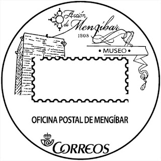 Matasellos Turístico - Mengíbar - 02-10-2017