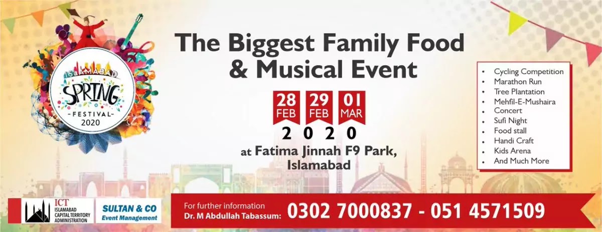 https://1.bp.blogspot.com/-7Z8qE5N66KQ/Xj_m5StmsWI/AAAAAAAADzE/qOTifSzqJMsPIGaC4acL6vlIGHrH3sAwQCLcBGAsYHQ/s1600/Islamabad%2BSpring%2BFestival.webp