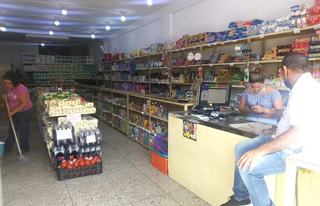 POCA AFLUENCIA DE PERSONAS EN EL CENTRO CAROREÑO ESTE VIERNES POCA AFLUENCIA DE PERSONAS EN EL CENTRO CAROREÑO ESTE VIERNES