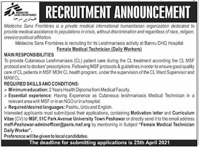 New Govt Job in Medecins Sans Frontieres || in Bannu, KPK, Pakistan 2021