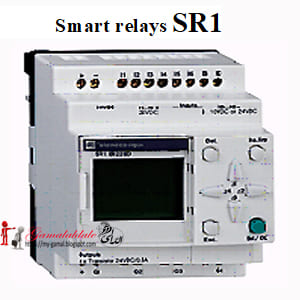 Smart relays SR1