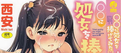 ○○に処女を捧げてみた [○○ ni Shojo o Sasagetemita] rar free download updated daily