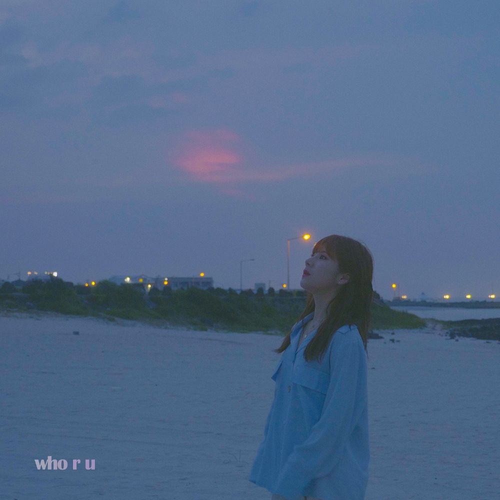 Who R U – Midnight Blue – EP