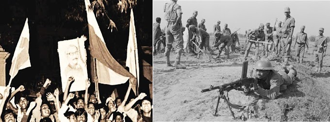 మరువరాని 1971 బంగ్లాదేశ్ యుద్ధ మారణహోమం - An unforgettable Genocide of 1971 Bangladesh Liberation War