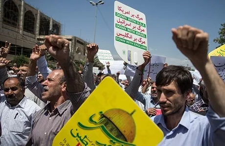 Usai Shalat Jumat, Rakyat Iran akan Unjuk Rasa Anti-AS dan Israel