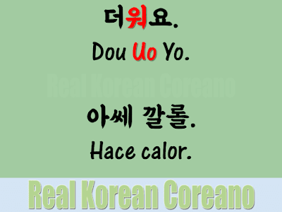 como puedo decir hace calor en coreano