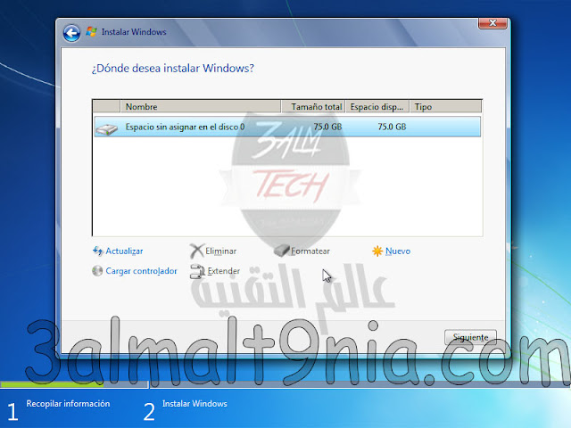 تحميل ويندوز سفن 7 التيميت نواه 64 بت لغه عربيه وانجليزيه وفرنسيه نسخه اصليه تورنت وتحميل مباشر تحميل ويندوز سفن 7 التيميت نواه 64 بت لغه عربيه وانجليزيه وفرنسيه نسخه اصليه تورنت وتحميل مباشر