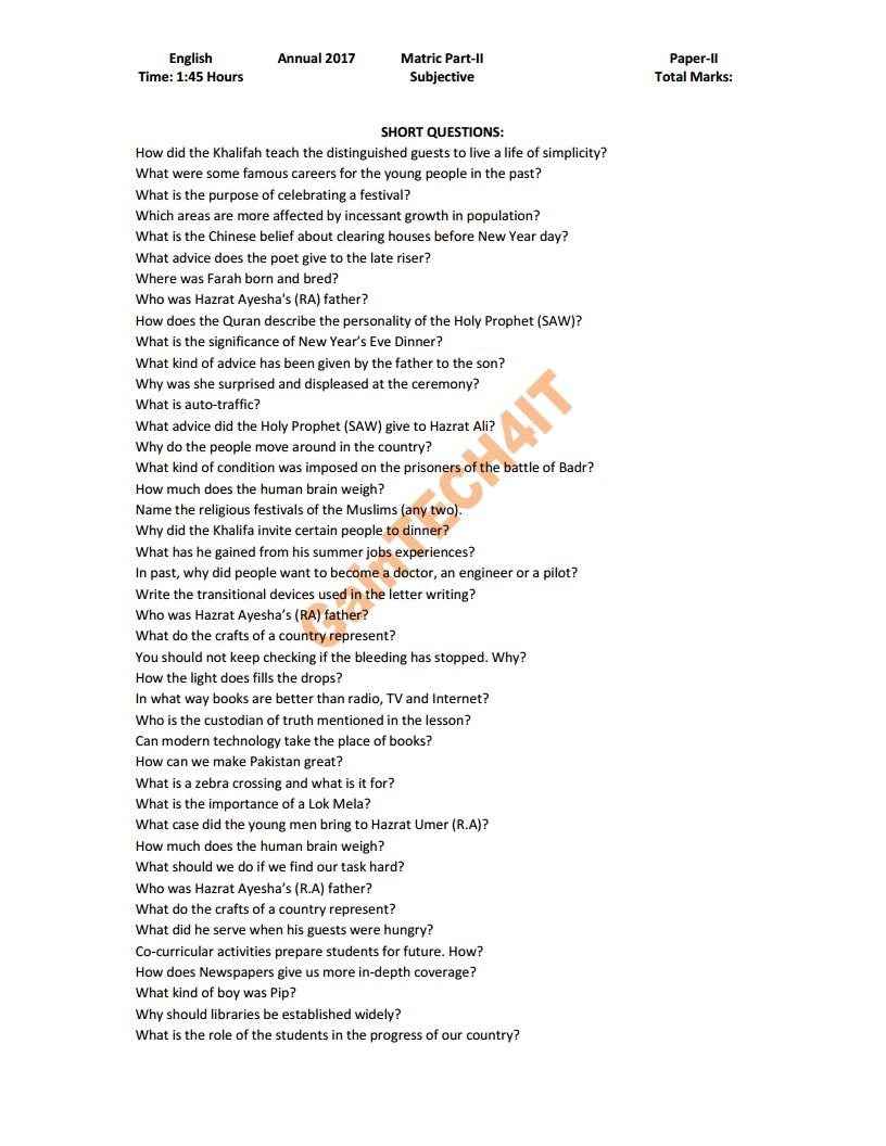 Essay for matric class image