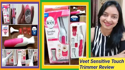 veet sensitive touch trimmer amazon review, veet trimmer price, amazon veet trimmer how to use
