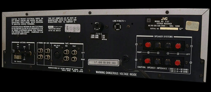 stereonomono - audio Hi Fi Compendium - 14 years on-line: JVC R-S7 receiver