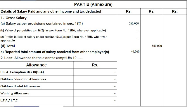 Income Tax Calculator All in One for Govt & Non-Govt Employees for the F.Y.2020-21