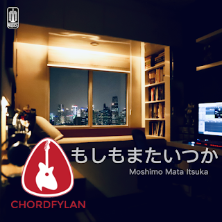 Lirik dan Chord Kunci Gitar Mashimo Mata Itsuka - Ariel Noah Lirik dan Chord Kunci Gitar Mashimo Mata Itsuka - Ariel Noah