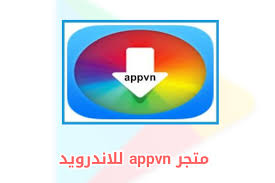 متجر appvn للاندرويد