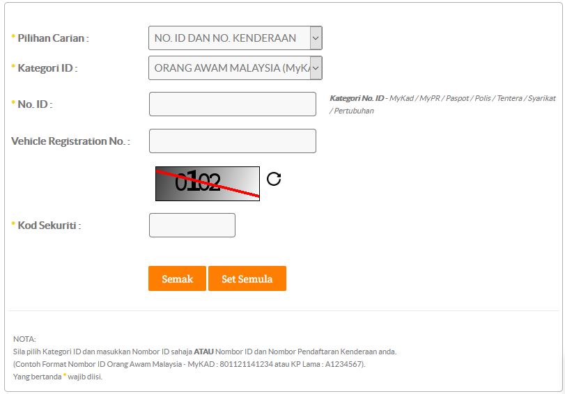 Check Saman Polis Online 2021: Semak Saman Polis/JPJ Melalui SMS