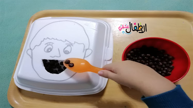 إطعام الطفل
