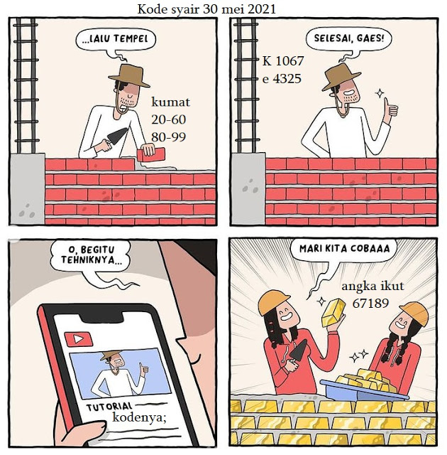 SYAIR SDY JUM'AT 30 APRIL 2021 SYAIR NAGA