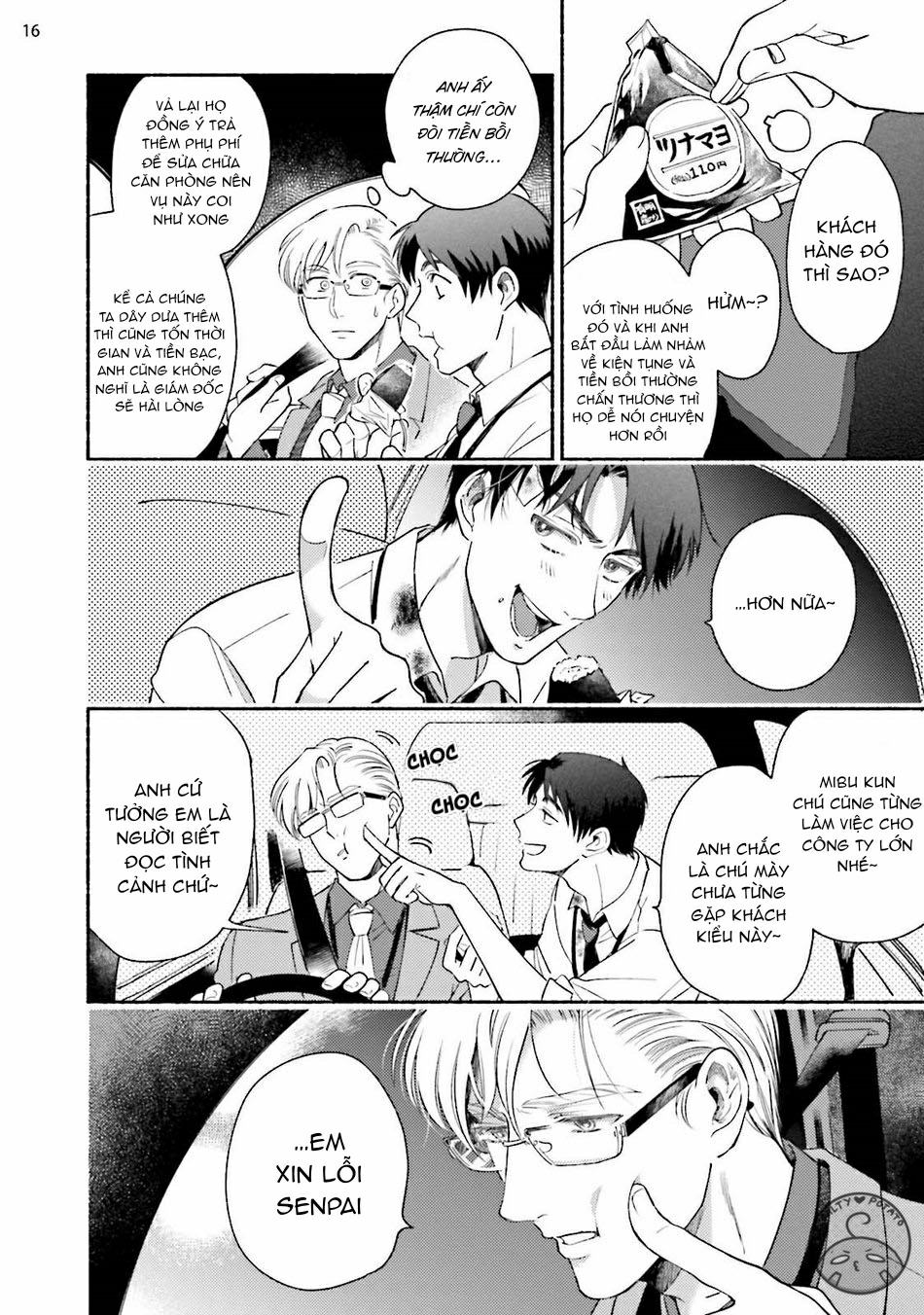 Đọc truyện (SM) Kế Hoạch Cải Tạo Tiền Bối Sakurada - Chapter 2