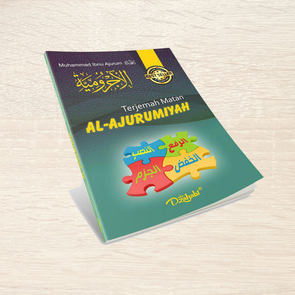 Buku Matan Al Ajurumiyah Adz Dzahabi