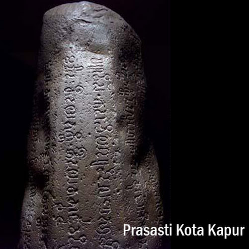 Sejarah Perkembangan Bahasa Indonesia