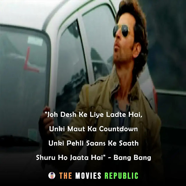 patriotic bollywood movies dialogues, patriotic bollywood movies quotes, patriotic bollywood movies shayari, patriotic bollywood movies status, desh bhakti dialogues from bollywood movies, desh bhakti quotes from bollywood movies, desh bhakti shayari from bollywood movies, independence day dialogues quotes dialogues, republic day dialogues quotes dialogues